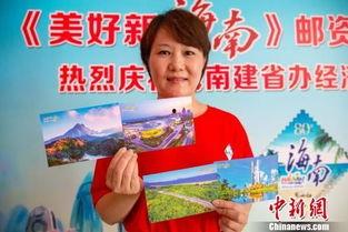 海南明星片,璀璨星河下的海南风情之旅