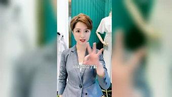 爆料dj师姐视频,独家幕后花絮大公开