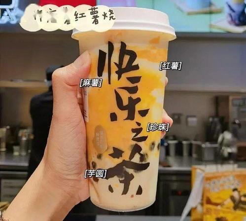 杭州椰子糖网红打卡