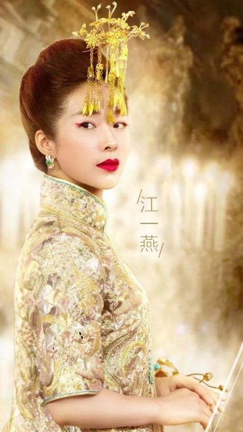 名字含禾的明星,盘点名字中含“禾”的璀璨明星