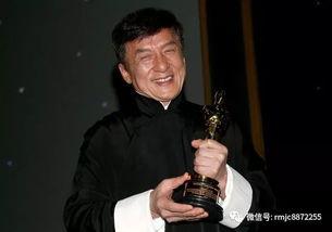 明星恭贺成龙奥斯卡,群星云集共贺华诞