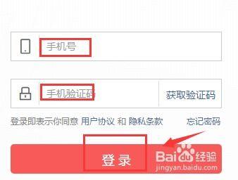 头条直播点赞怎么关掉,告别打扰，享受宁静直播时光