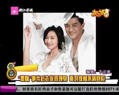 黑河洗浴爆料视频最新,揭秘行业背后惊人内幕