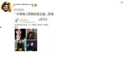 吃瓜哥完整视频