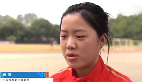 孤立全红婵遭网暴,网络暴力下的无助与反思