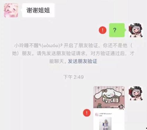 头条怎样找自己发的作品