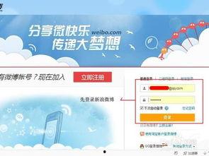 头条怎么突然粉丝变少啦,头条账号突然失宠背后的原因解析