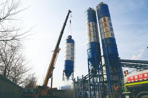 商砼站看料,智慧监管，筑梦品质工程