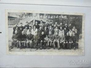 湖北82年熊明星,传奇人生与时代印记