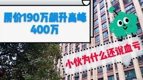 头条过优质回答标准