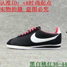 nike明星鞋,潮流与性能的完美融合