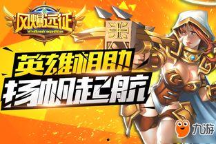 卡游最新爆料新闻,神秘新卡牌即将亮相，游戏世界再掀波澜！