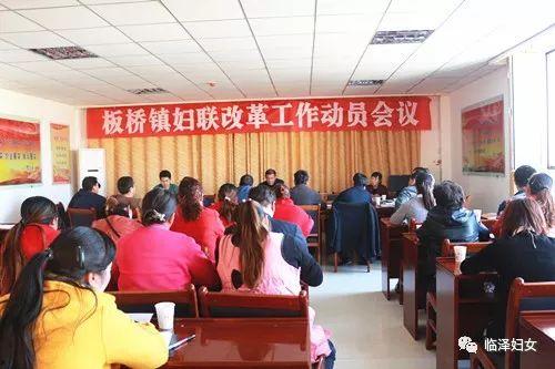 三原同镇头条,聚焦本土发展，展现魅力风采