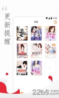 头条宠爱小说,甜蜜爱情，治愈系治愈你的心灵