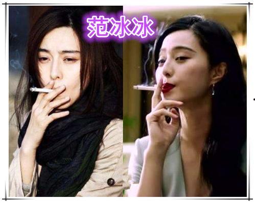 明星女人抽烟,明星女人吸烟背后的故事与魅力