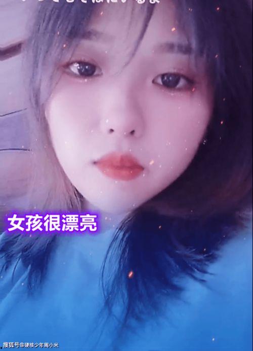 芭比q了女网红