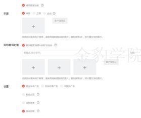什么是头条新闻的标题,解码今日头条新闻背后的故事