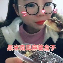 专业宝儿吃瓜视频,揭秘专业宝儿吃瓜背后的娱乐产业秘密