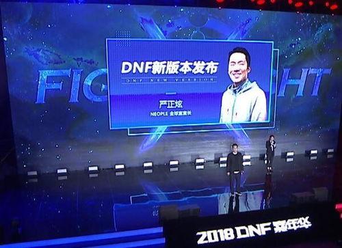 贺磊直播爆料视频大全集,揭秘视频大全集精彩瞬间