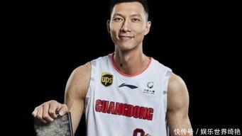 记者爆料男篮视频在线观看