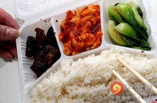 爆料天津盒饭视频大全最新,最新视频大全带你领略地道美食风情