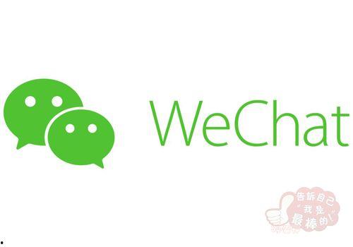 网红狼字微信名字,揭秘网络红人的魅力与影响力