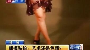 台湾那个偷拍很多明星,揭秘台湾偷拍事件频发的幕后黑手