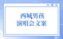 游戏吃瓜文案短句,游戏文案短句背后的趣味解读