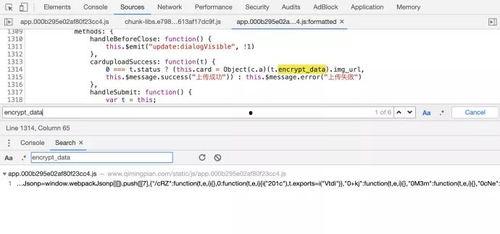 娱乐吃瓜的群聊名称,揭秘明星幕后故事,畅享八卦盛宴