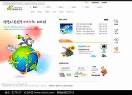 吃瓜娱乐素材下载网页,热门资讯一手掌握